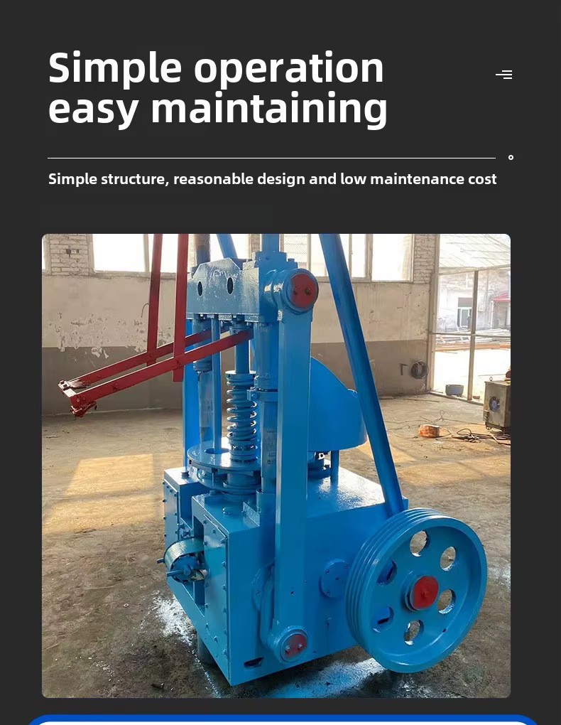 Automatic Honeycomb Coal/Charcoal Briquette Press Machine for Efficient Production of Coal Briquettes