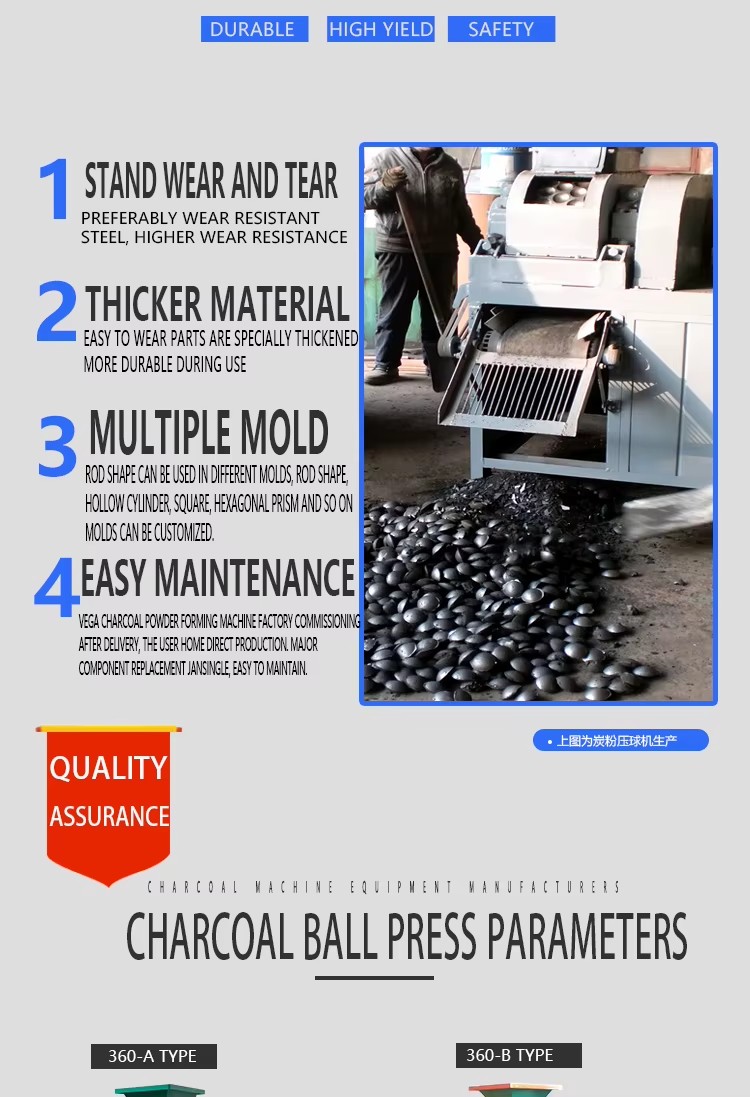 High Speed Charcoal Briquette Making & Press Machine with Motor 500kg/h Capacity PLC+Touch Screen Control