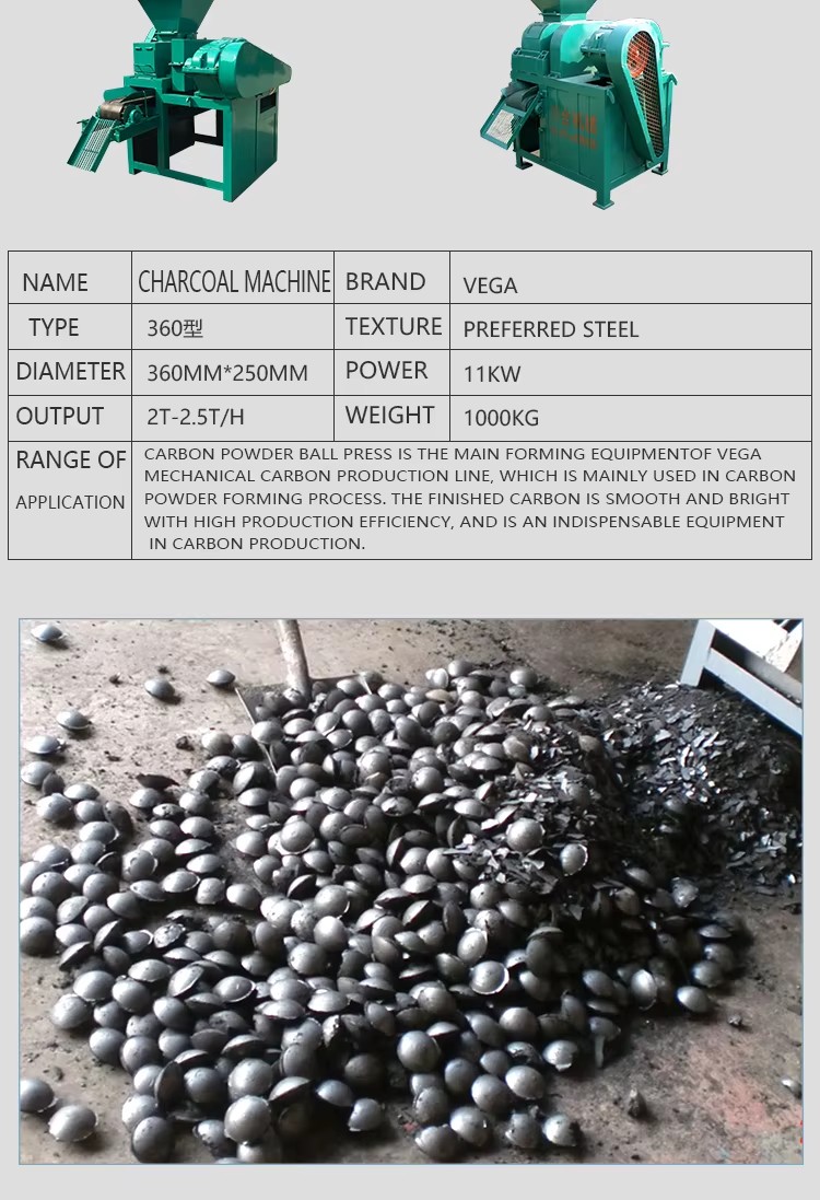 High Speed Charcoal Briquette Making & Press Machine with Motor 500kg/h Capacity PLC+Touch Screen Control