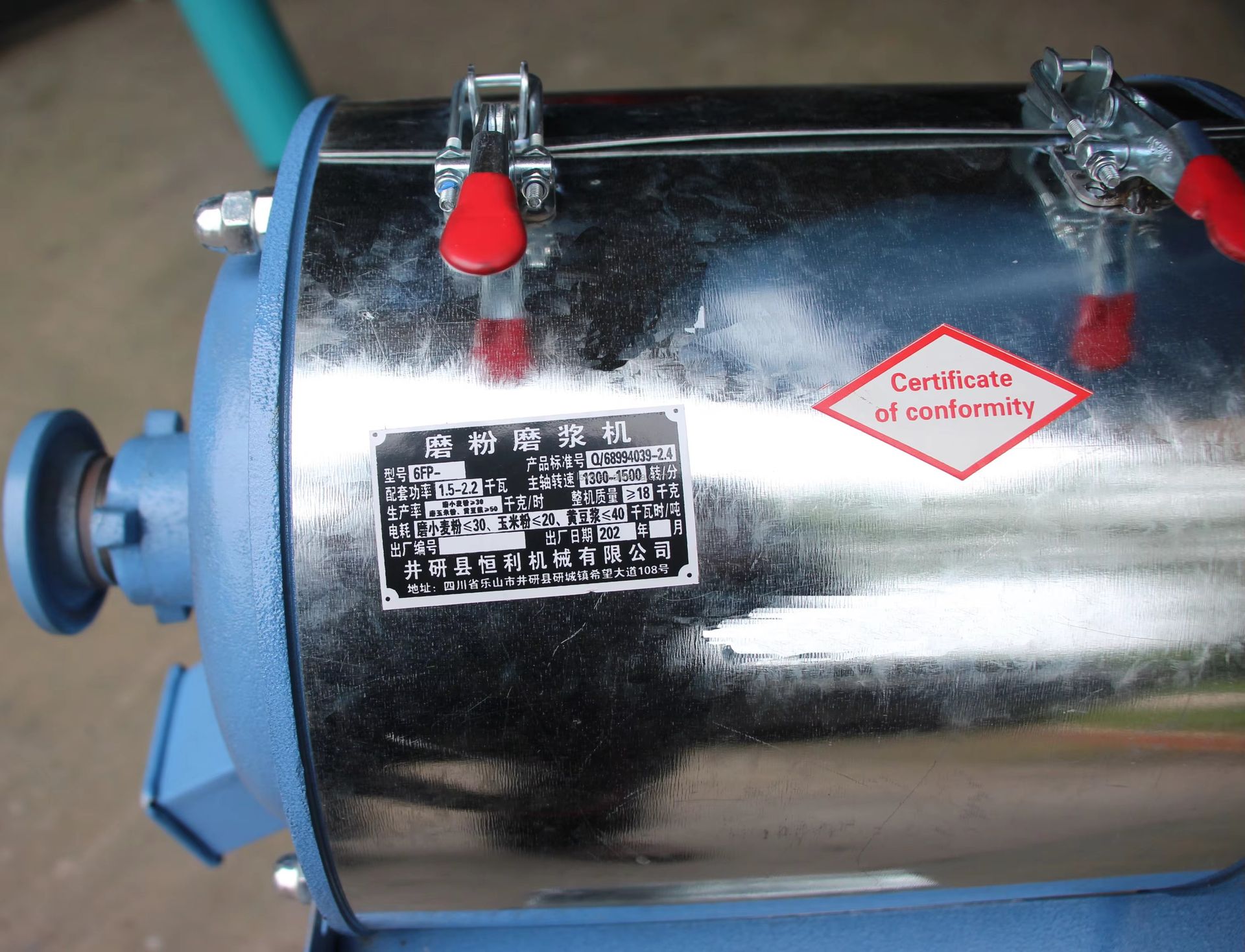 Product detail