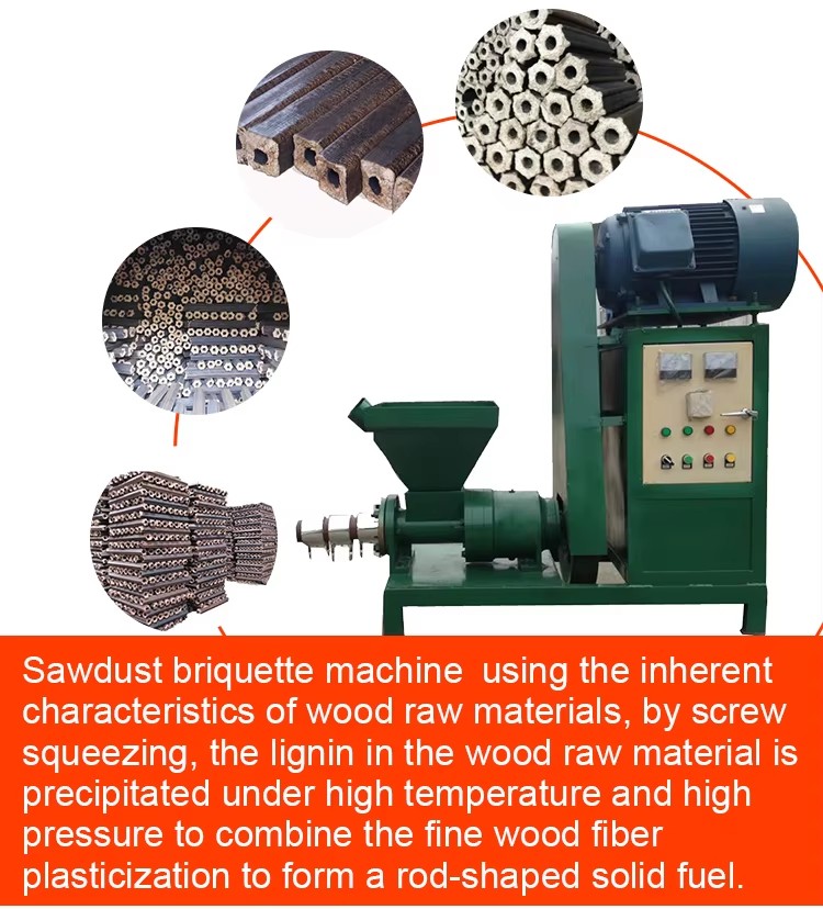 German Biomass Briquette Machine Sawdust Prices Fire Wood Sawdust Straw Hay Briquette Machine
