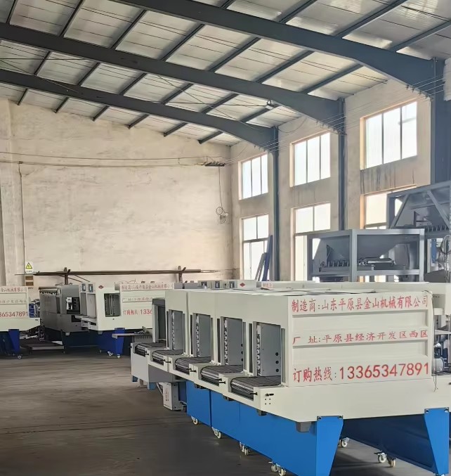 Regular-Shaped Objects Machine Heat Shrink Film for Carton Includes Motor Bearing PLC-for Bottles Cans Honeycomb Briquettes