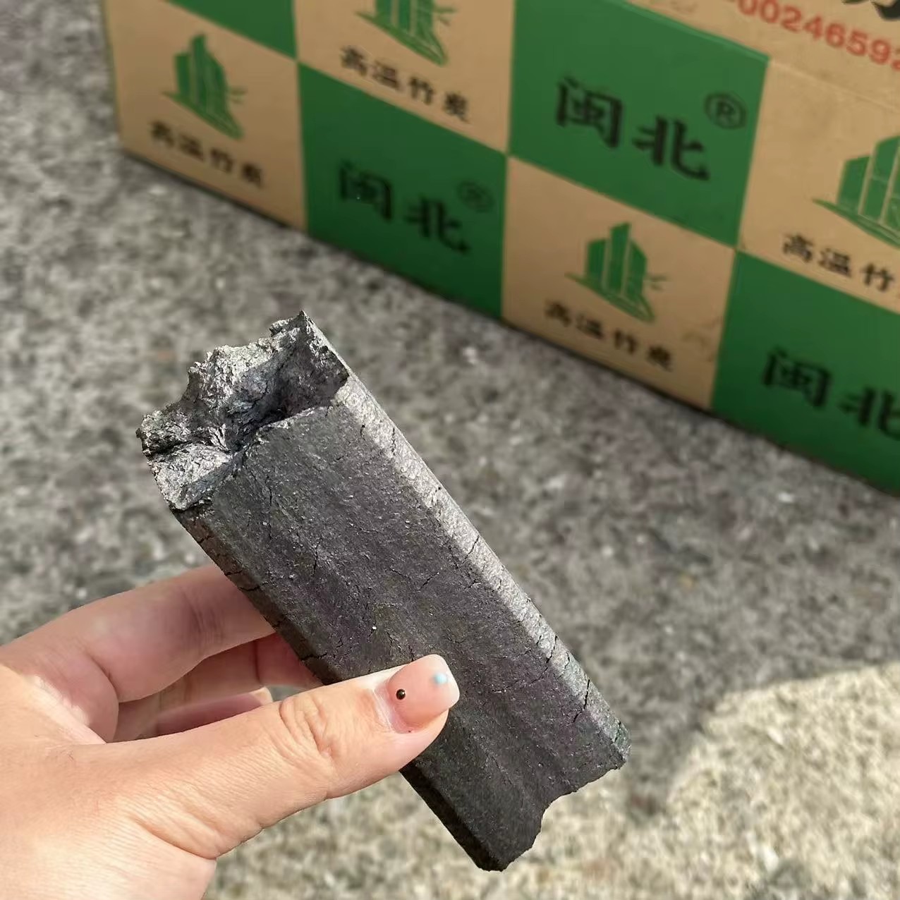 Product detail