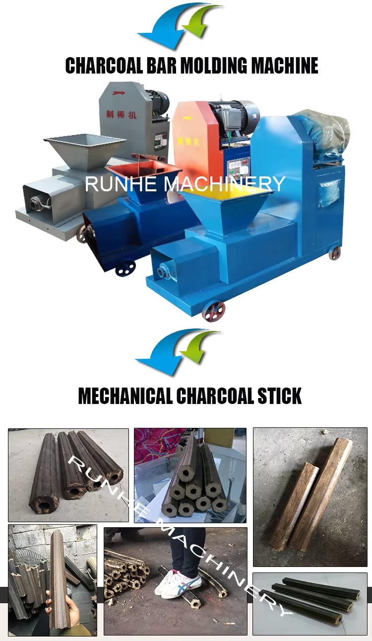 Straw Sawdust Briquette Charcoal Making Machine 300kg/h Capacity Rice Husk Wood Waste Rod Screw Extruder Easy Operate