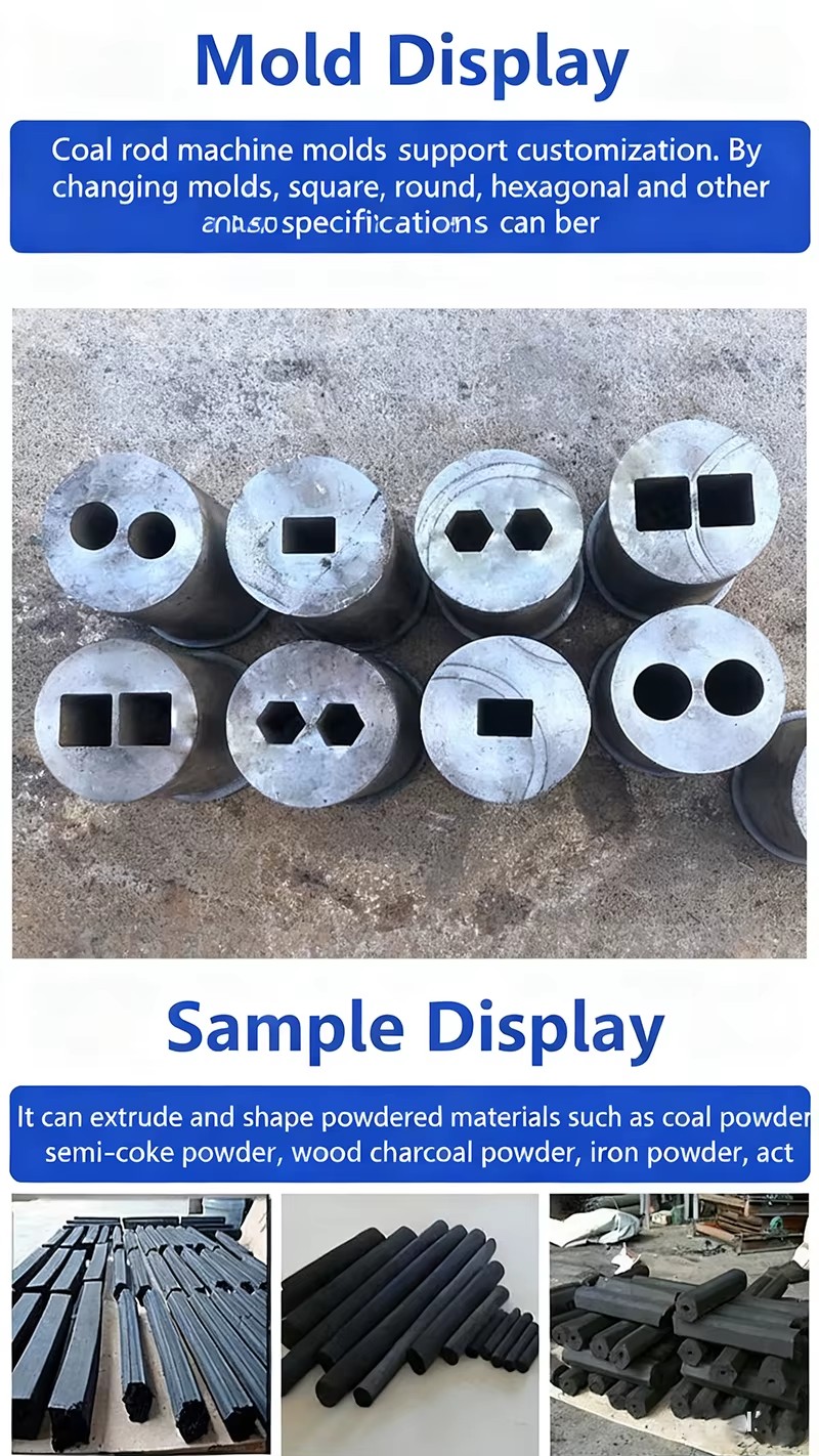 Coal Briquette Press Machine Coal Dust Extruder Hexagonal Round Rod Sticks Carbon Powder Coal Charcoal Extruder Machine