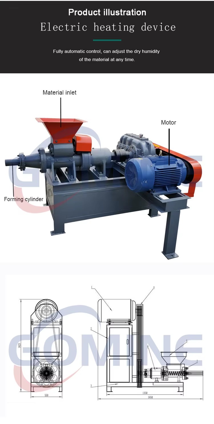 Carbonization Furnace for Charcoal Coal Briquette Making Line