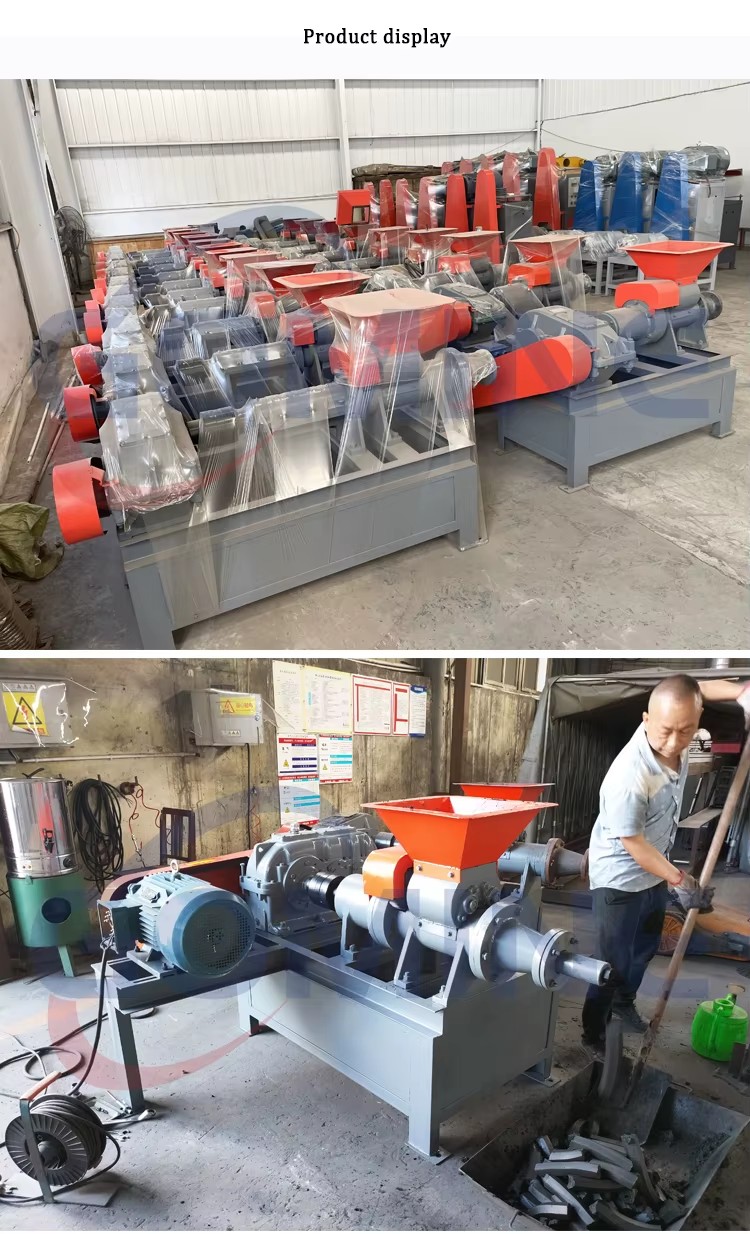 Carbonization Furnace for Charcoal Coal Briquette Making Line