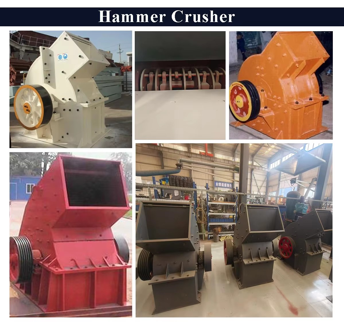 Quality Guaranteed PC Series Hammer Crusher Reliable Equipment for Global Mining and Construction Projects