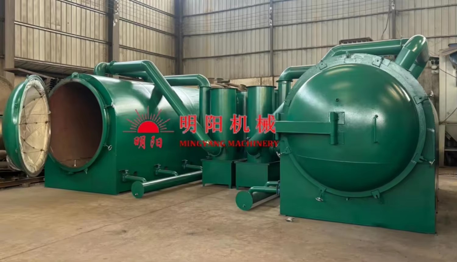 Charcoal Carbonization Stove Electric Biomass Briquettes Carbonization Furnace Wood Sawdust Vegetable Carbon Core Motor Bearing
