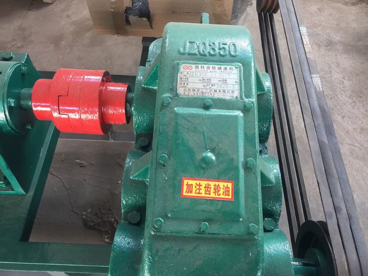 Product detail
