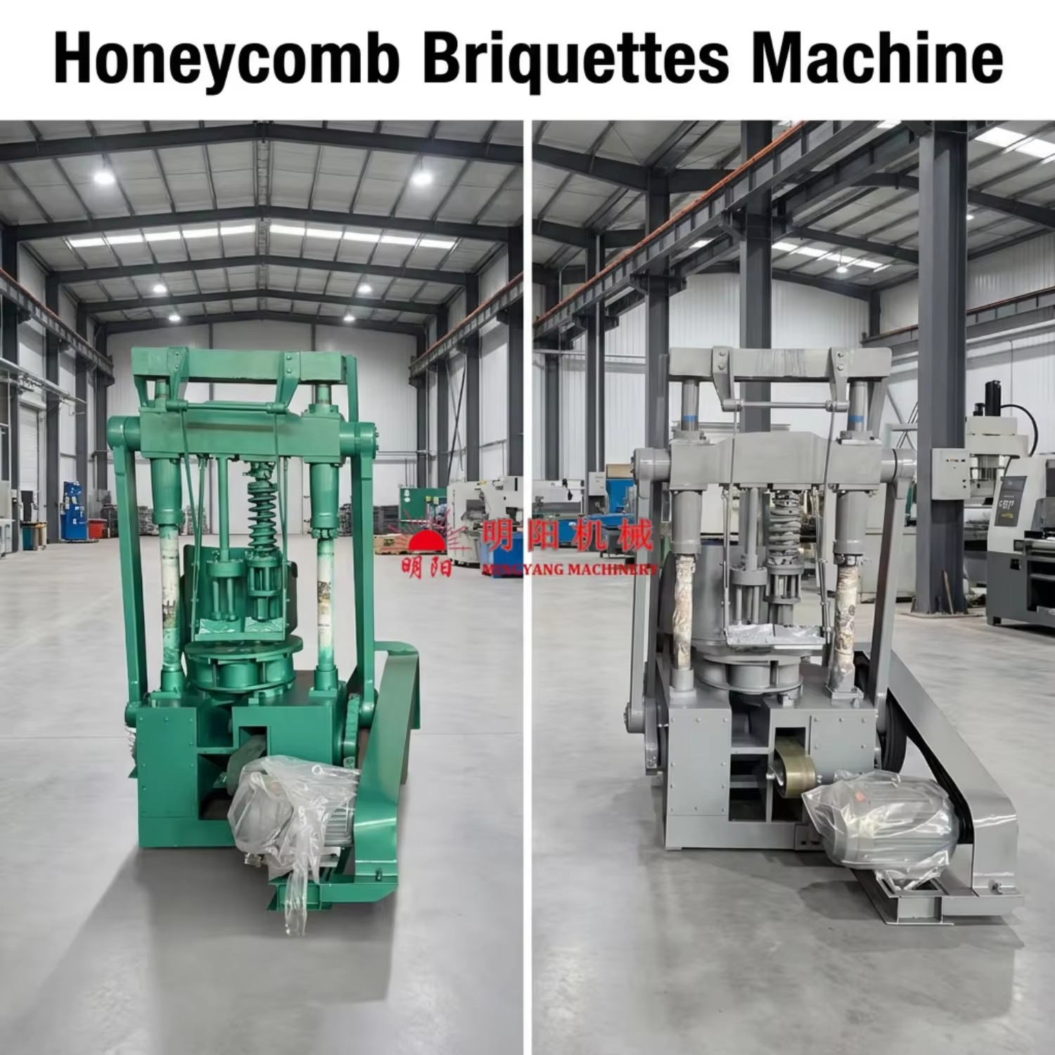 1t/h Fully Automatic Stamping Carbon Rod Machine BBQ Honeycomb Coal Powder Briquettes Punching Machine