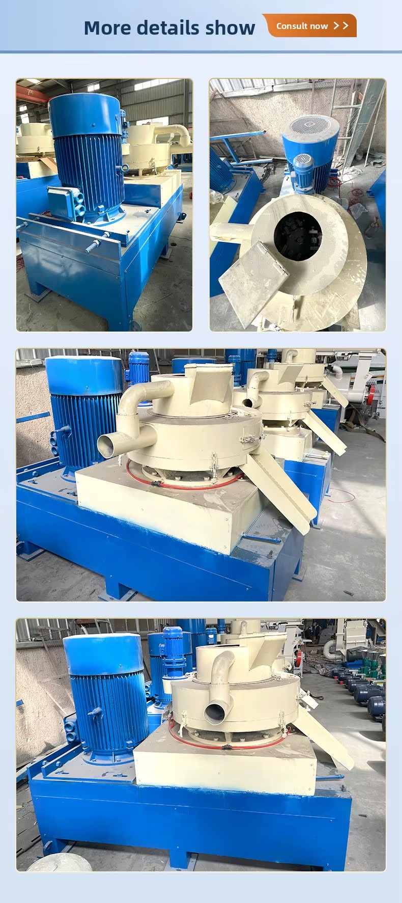 Product detail