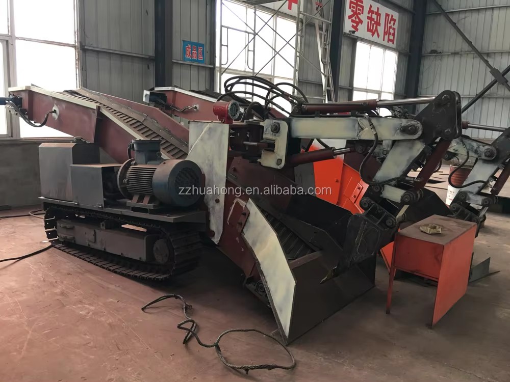 Enhanced Mine Mucking Loader,Hydraulic Digging Machine/mine Mucking Rock Loader /small Tunnel Excavator