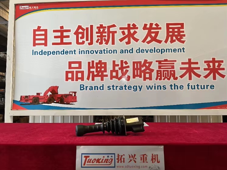 Tuoxing Underground Mining Spare Parts Components for Scooptram LHD Mining Truck