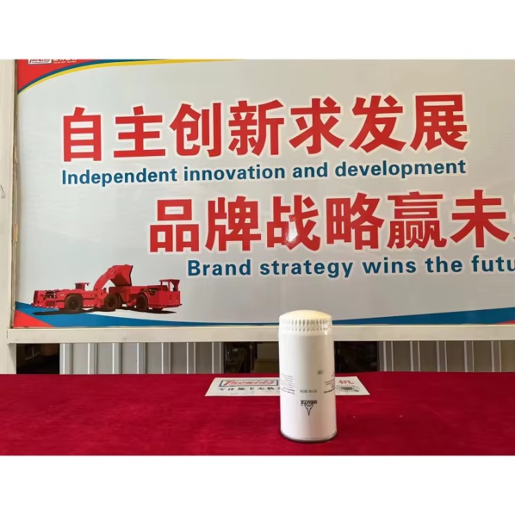 Tuoxing Carbon Steel Underground Mining Spare Parts Components for Scooptram LHD Mining Truck-Forging & Casting
