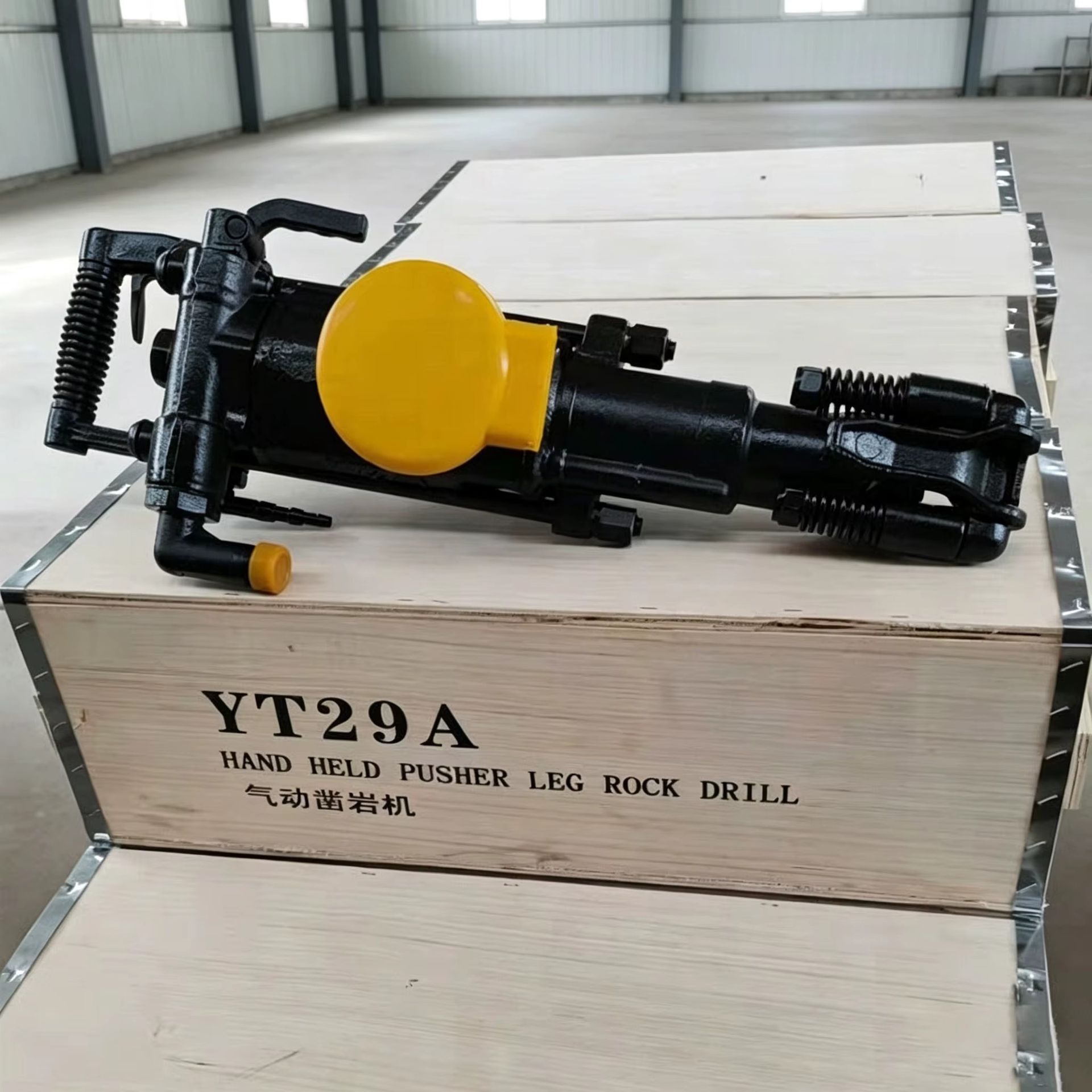 Product detail