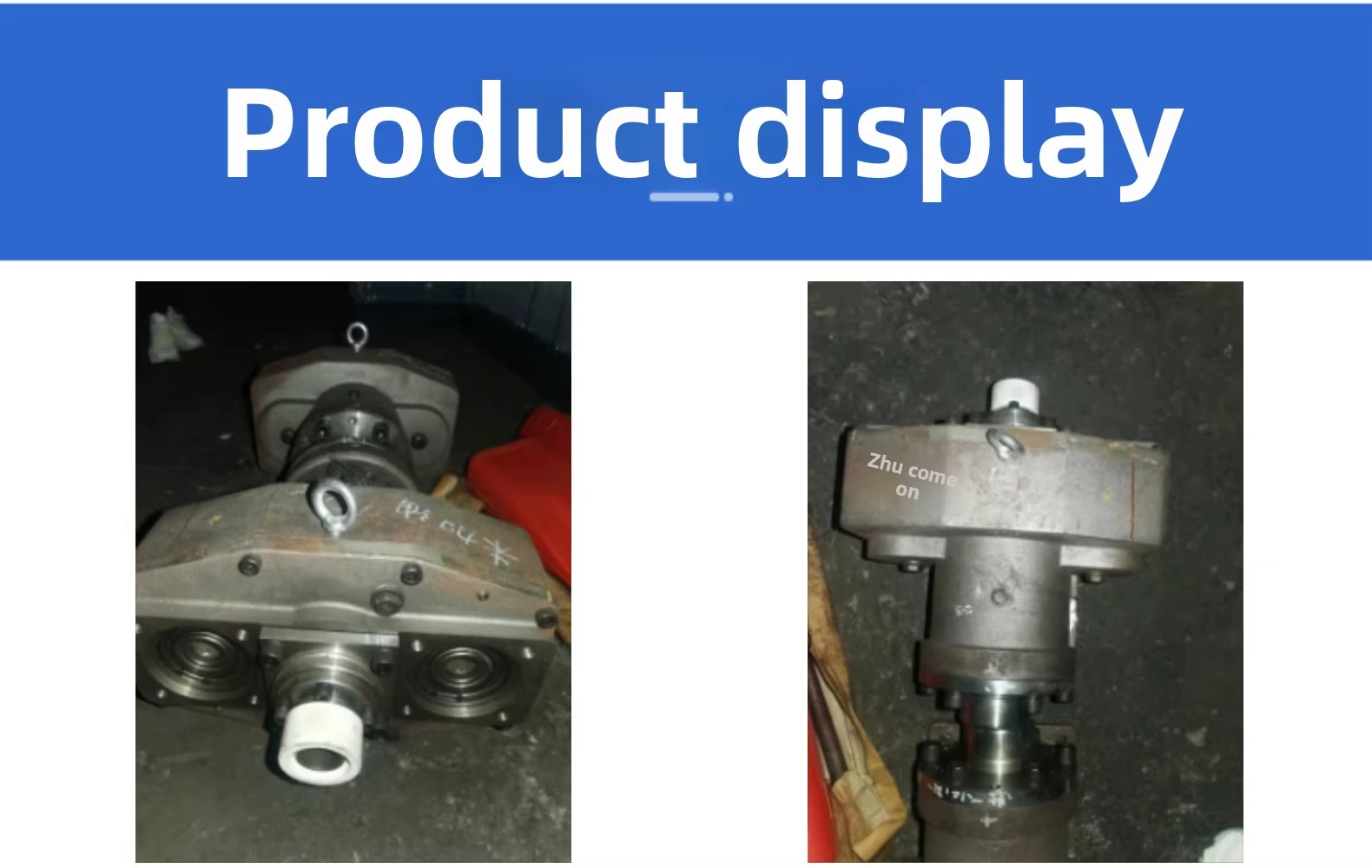 Product detail