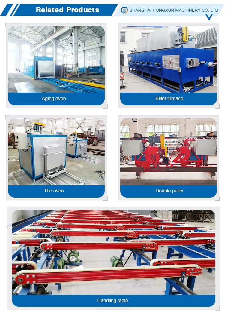 Aluminium Extrusion