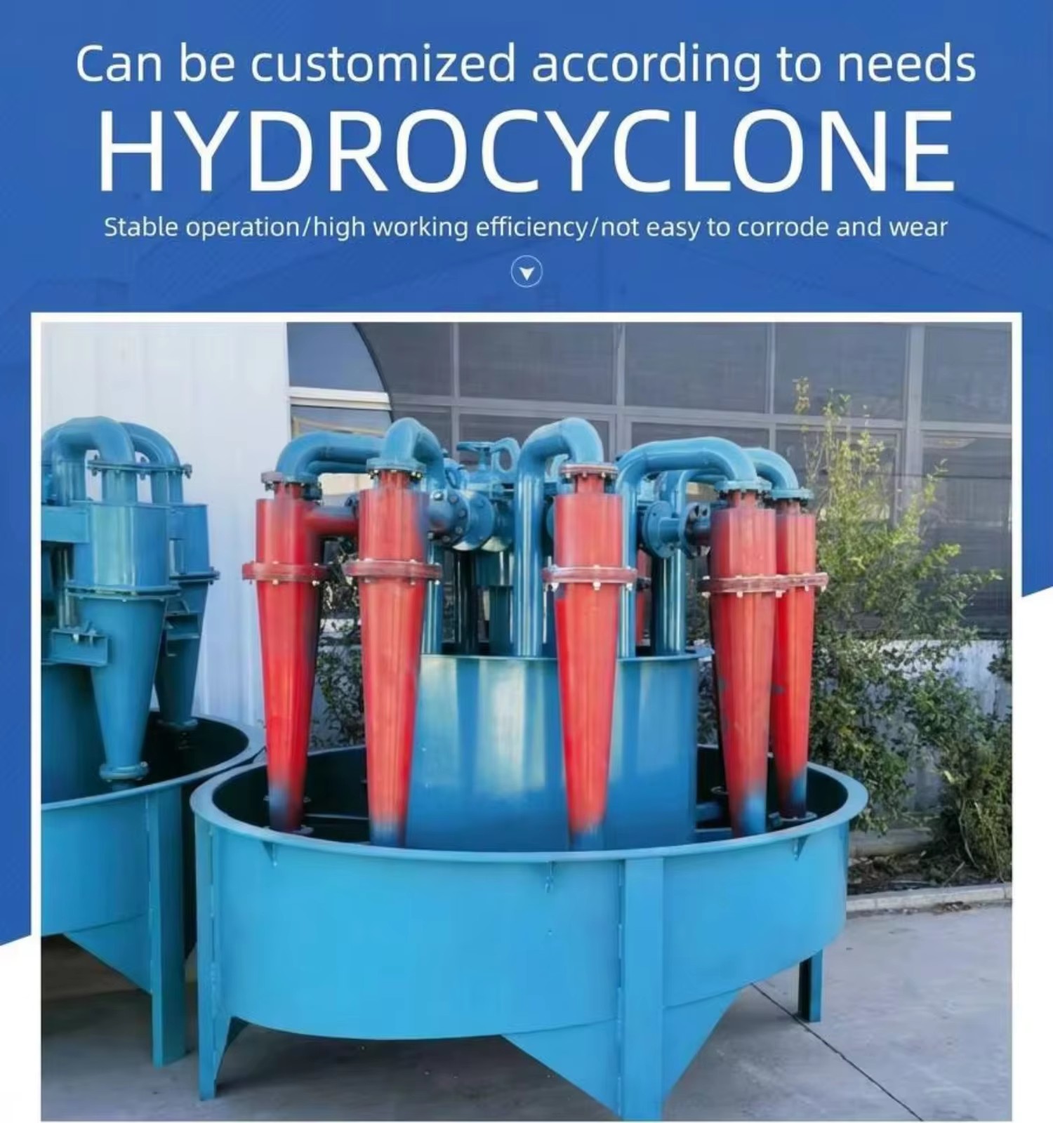 Hydro Cyclone Ceramic Lined 165mm Soft Potassium Vanadium Magnesium Concentration Hydraulic Hydrocyclone Separator