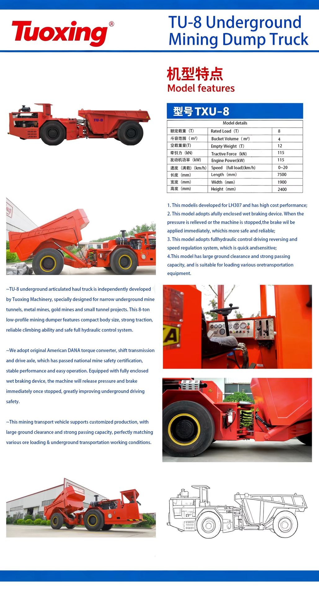 Tuoxing TU-8 Remote Control Option for Confined Underground Tunnels with Heavy-Duty Steel and Reliable After-Sales Mining Truck