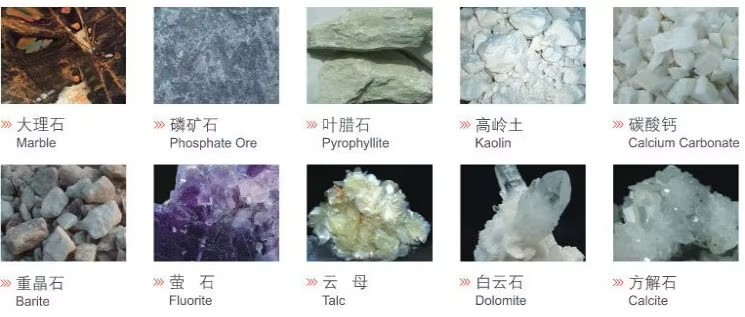 Aluminum Marble Gypsum Glass Calcium Carbonate Powder Making Machine Vertical Roller Mill