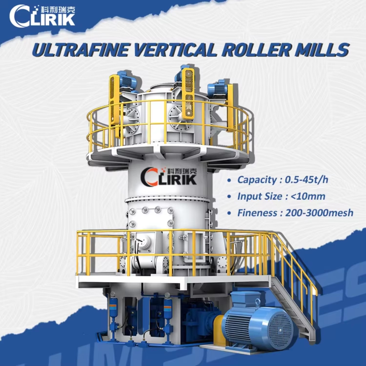 Quick-response CLUM Ultrafine Vertical Mill for Slag 1000 Mesh 15-80 T/h Cement Additive Plant
