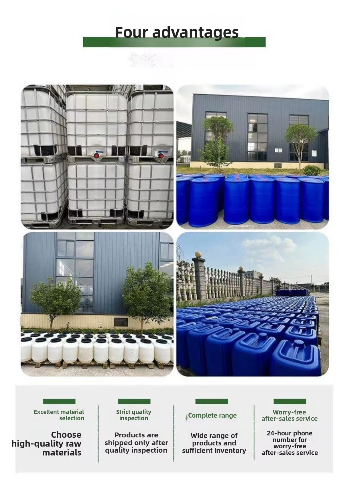 Product detail