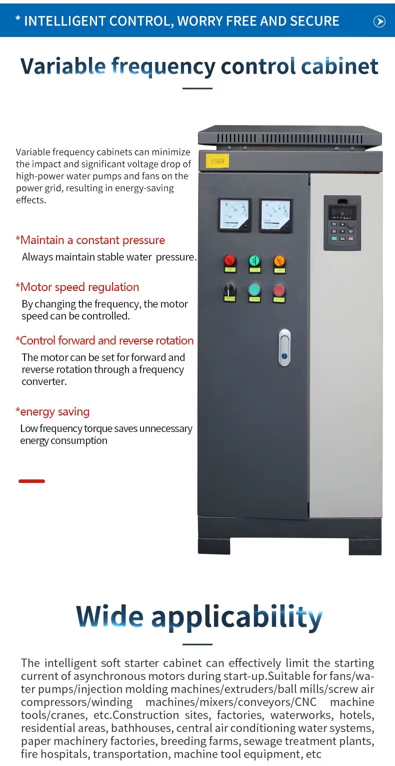Online Soft Starter Cabinet Intelligent Three-phase Motor 22/30/45/55/90/132/160/200KW