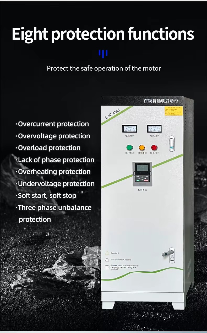 Online Intelligent Soft Start Cabinet 30/45/55/75/90/185/200KW