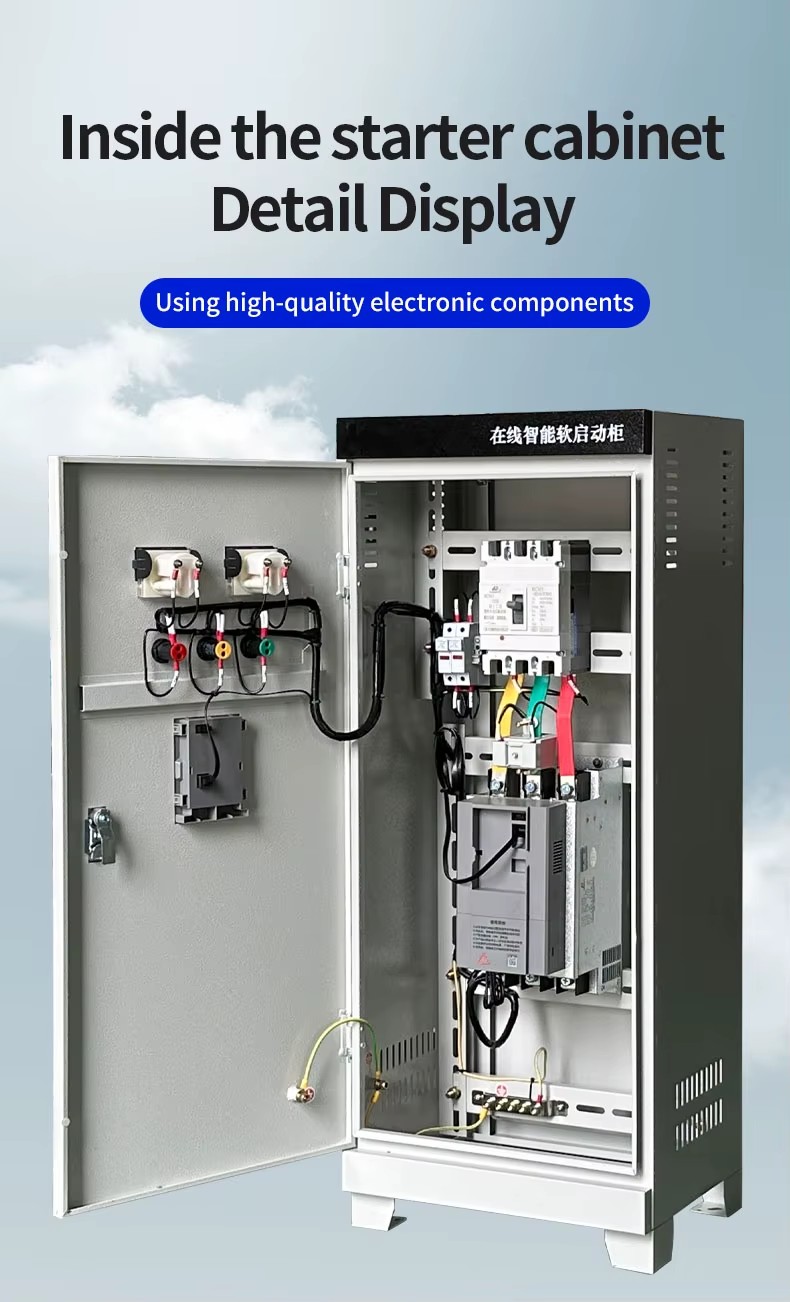 Online Intelligent Soft Start Cabinet 30/45/55/75/90/185/200KW