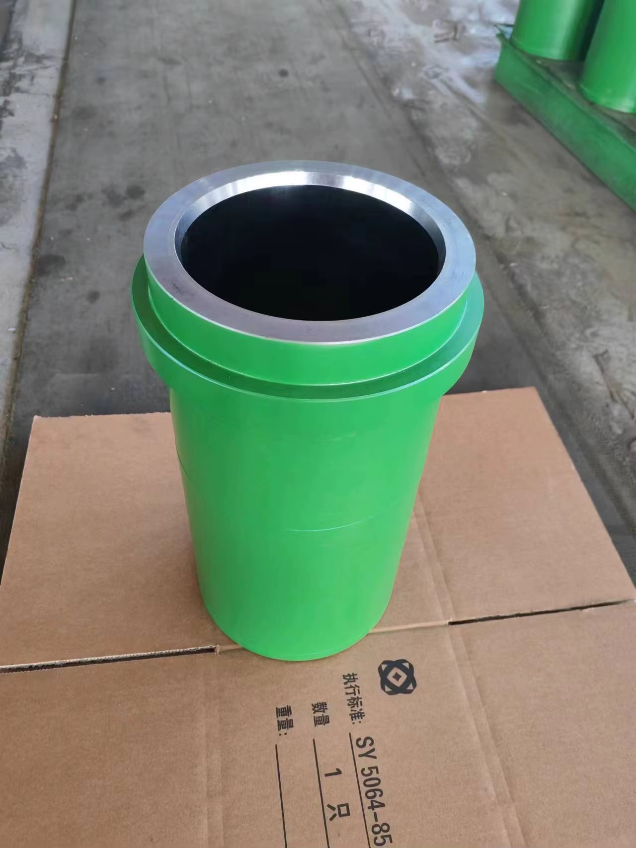 Product detail