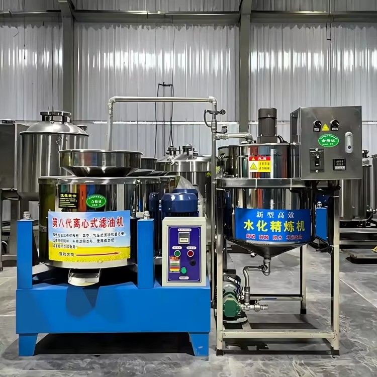 Portable Centrifugal Oil Filter Machine with Engine 220V for Crude & Coconut Oil Refining Commercial Food Processing Equipment