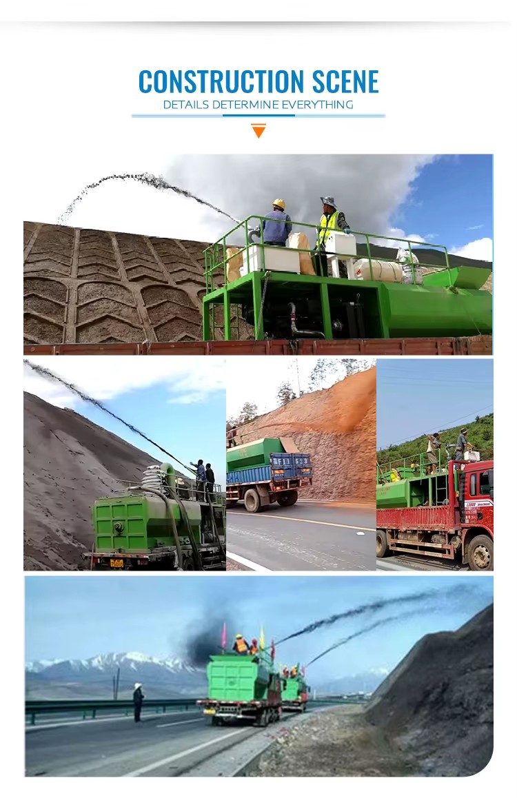 Durable Hydroseeder for Government Tender Long Lifespan Low Failure Rate for Quarry Slope Stabilization