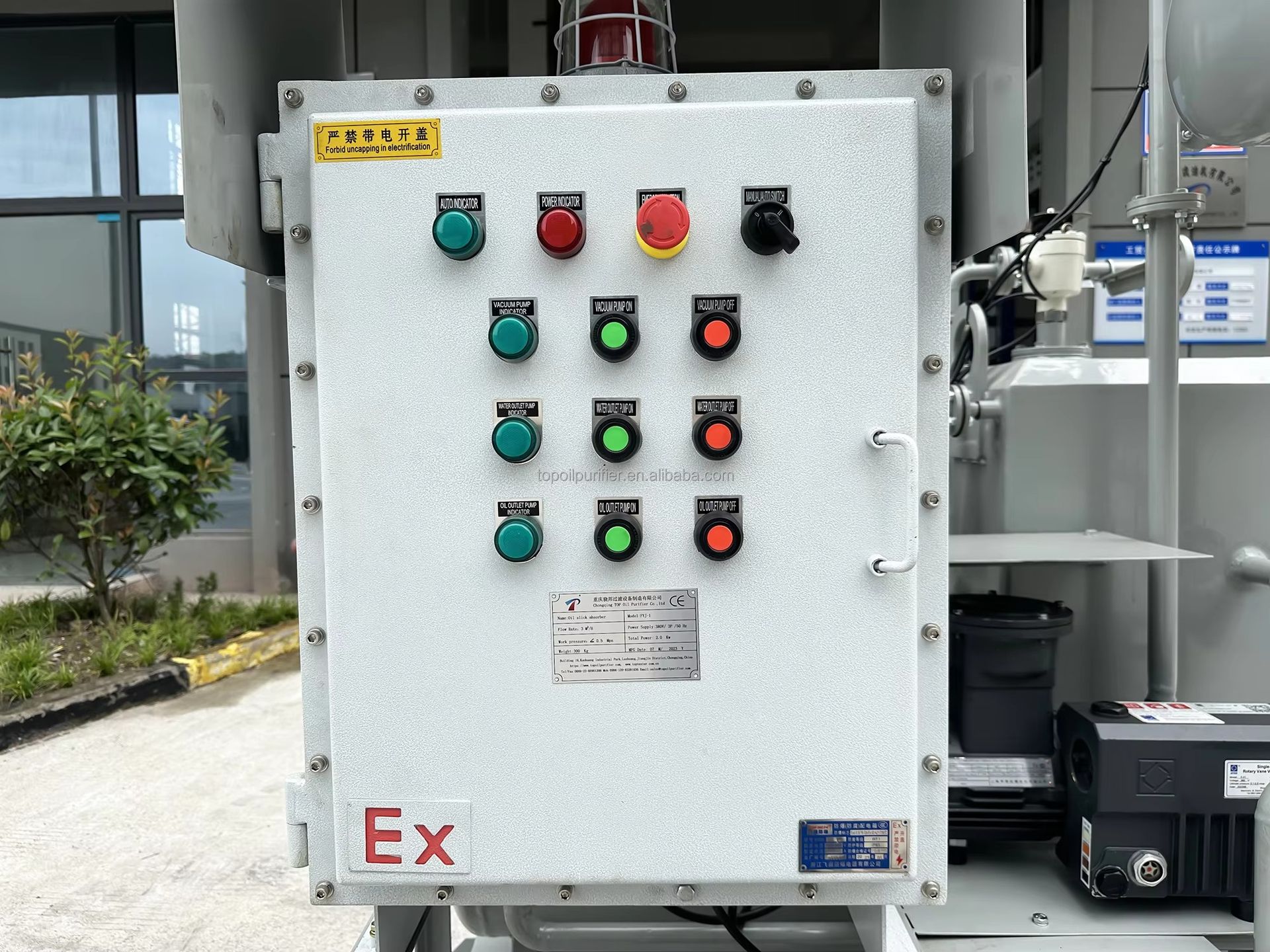 Product detail