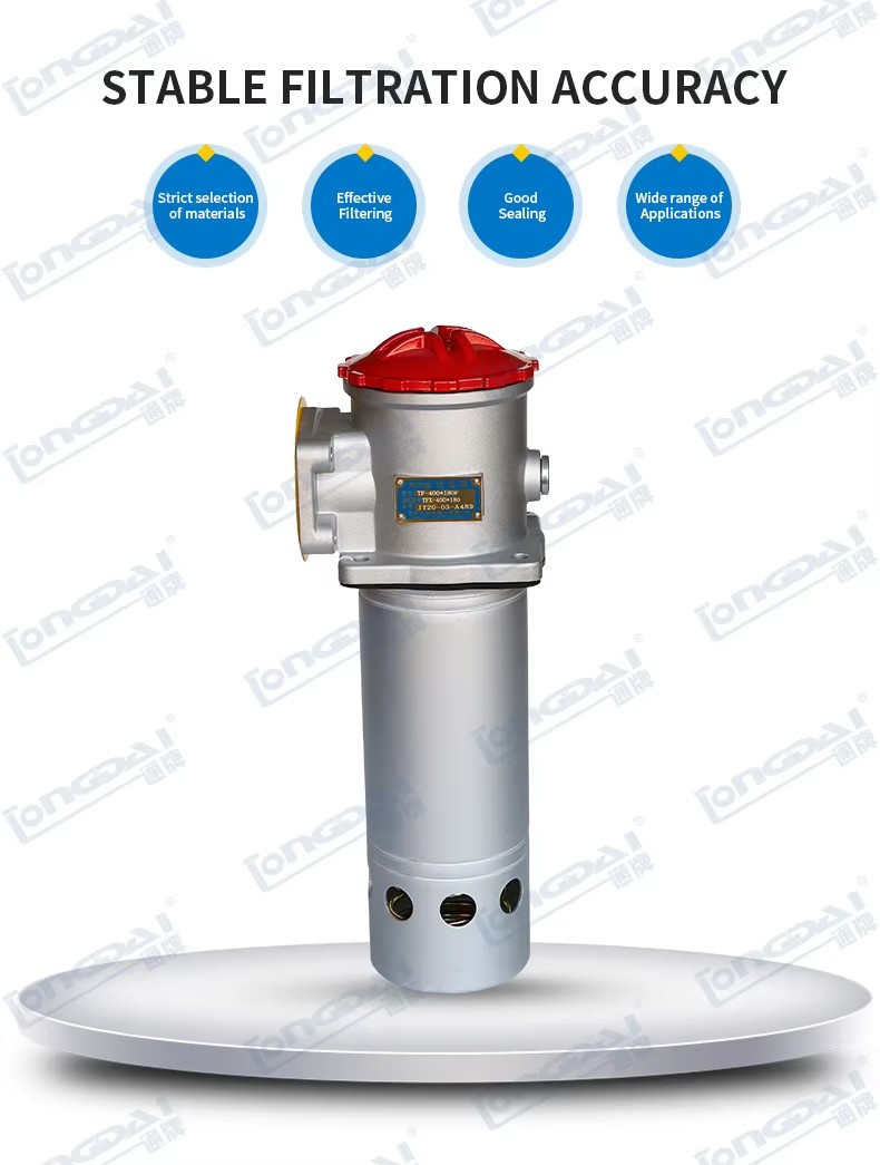 TF Series Tank Mount Suction Line Hydraulic Oil Filter
