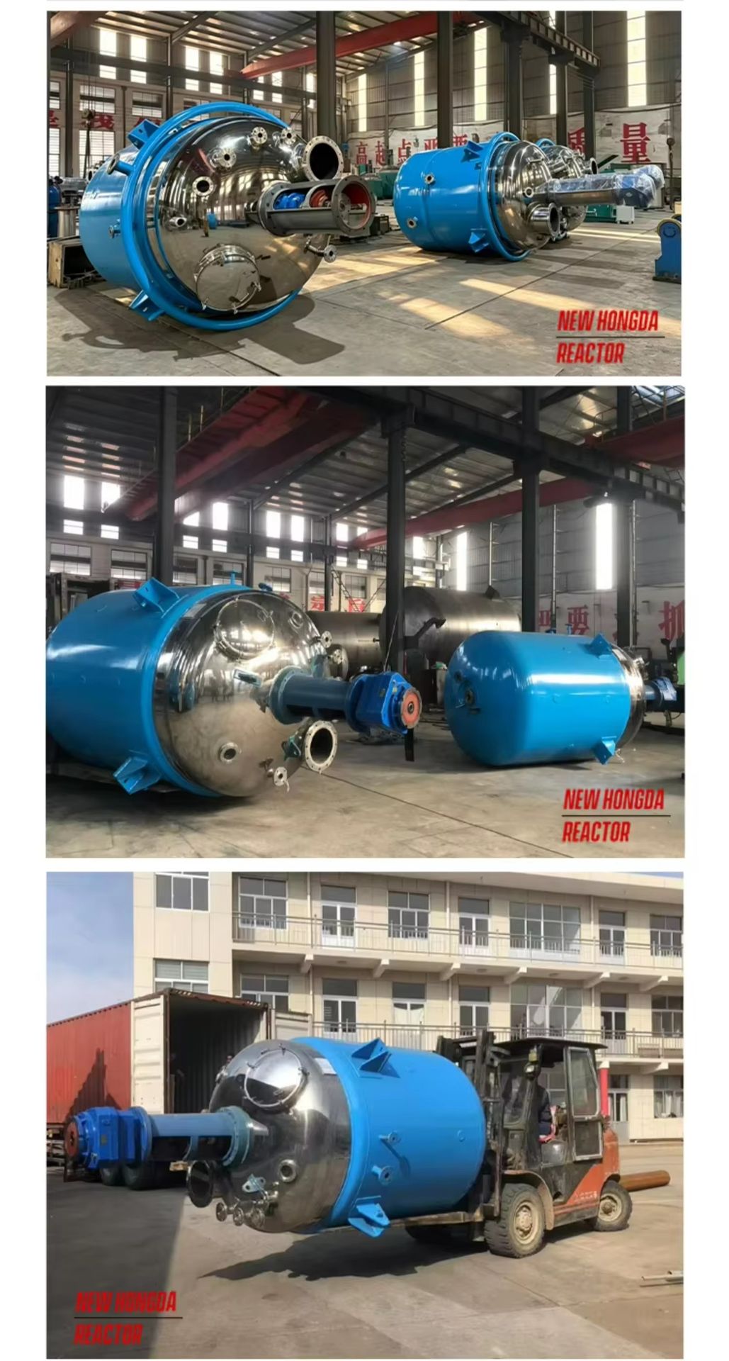 New Hongda Industrial Reaction Kettle Biodiesel Reactor Pressure Vessel Engine Motor 5000L Capacity 15KW Power Semi-Automatic