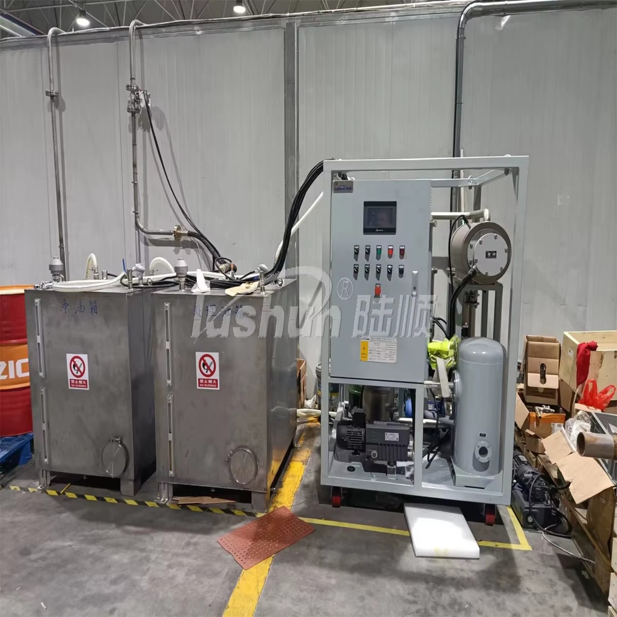 Lubricating Oil Vacuum Filter Using Three-dimensional Evaporation Technology and Multi-level Oil-water Separation Technology