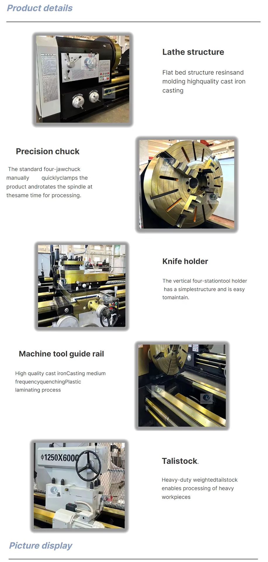 Product detail