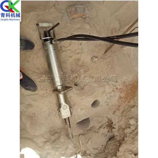 Hydraulic Rock Splitter Ore Secondary Splitting Tools Concrete Chimney Removal Machine