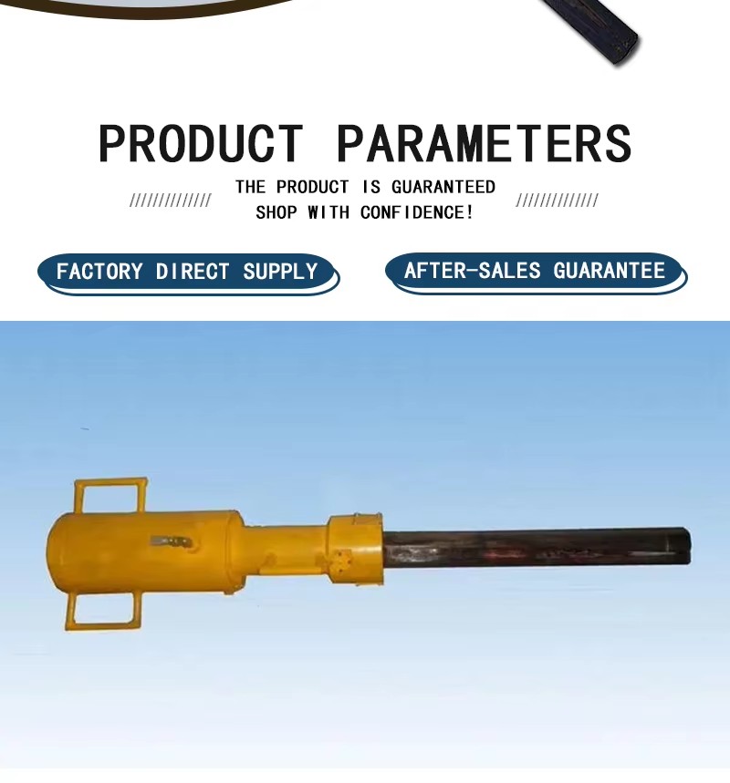 Splitting and Drilling Integrated Machine Hydraulic Splitter / Rod / Drill Splitting Integrated Machine