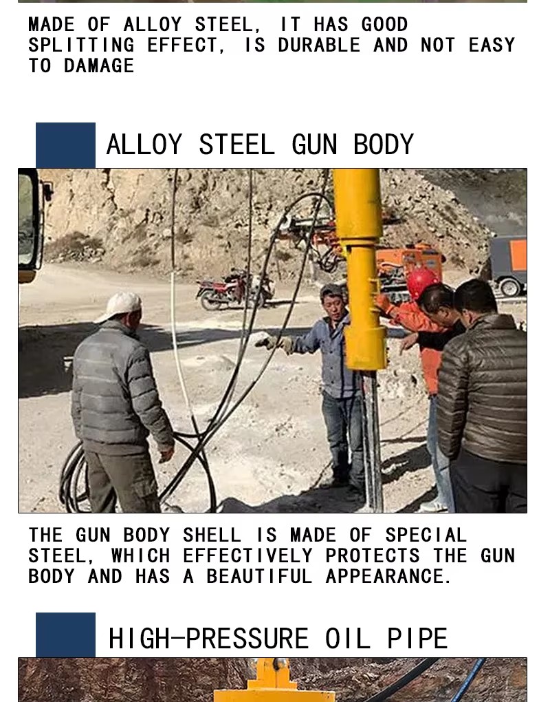 Splitting and Drilling Integrated Machine Hydraulic Splitter / Rod / Drill Splitting Integrated Machine