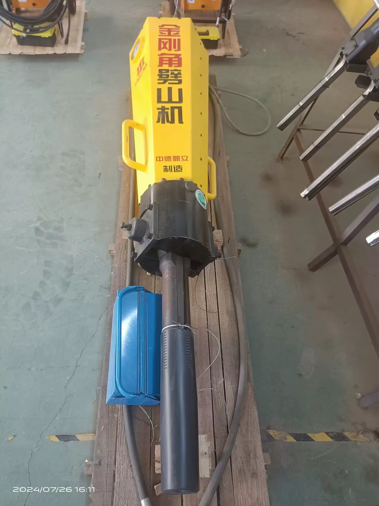 Product detail