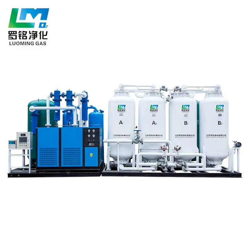 Factory Directly Supply 99.5% Gas Generation Equipment Modern Design Plant for Sale PSA Oxygen Generator