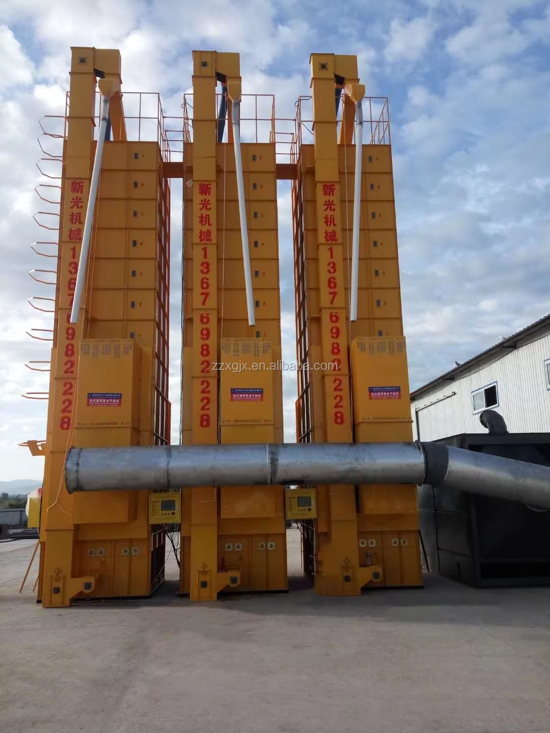 Energy Saving Grain Dryer Grain Dryer