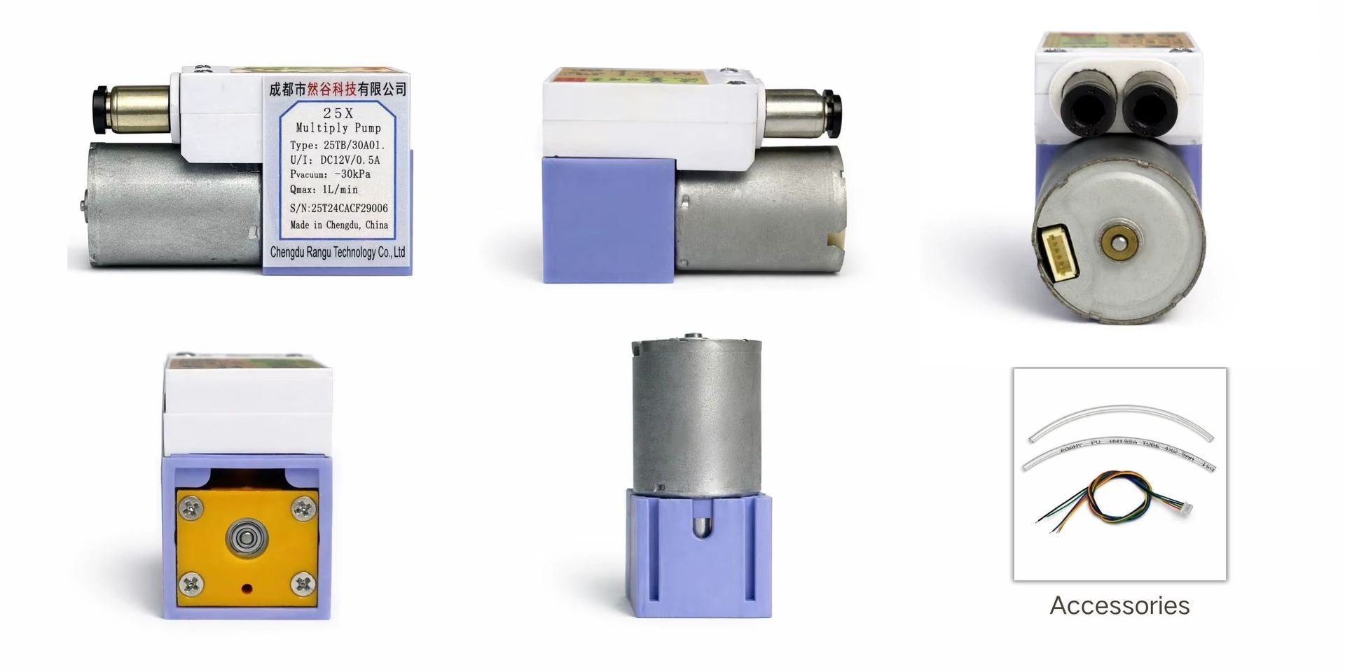 Product detail