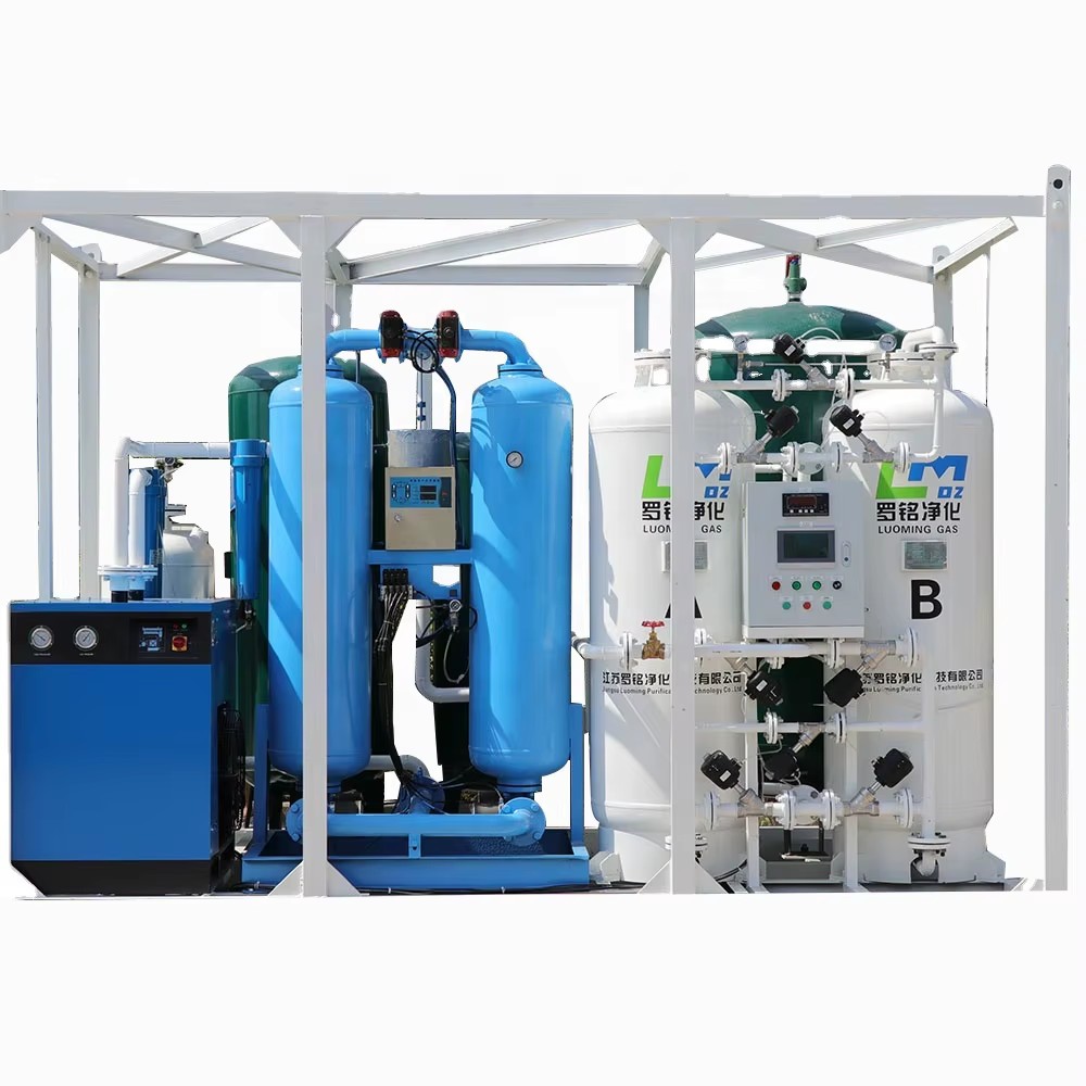 Air Separation Plant Medical Gas Equipments Equipment Oxygen Generator Medical Oxygen Filling System