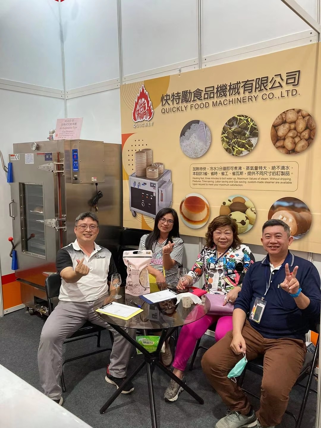 KS-610 High Quality Energy-saving Steamer Machine