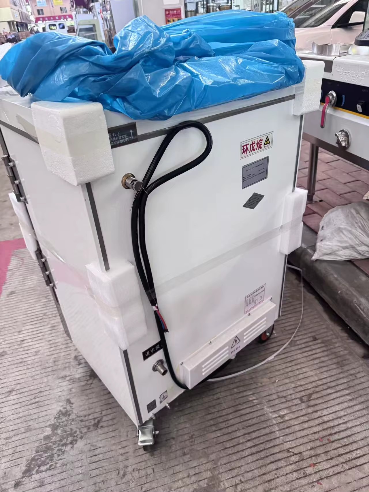 Product detail