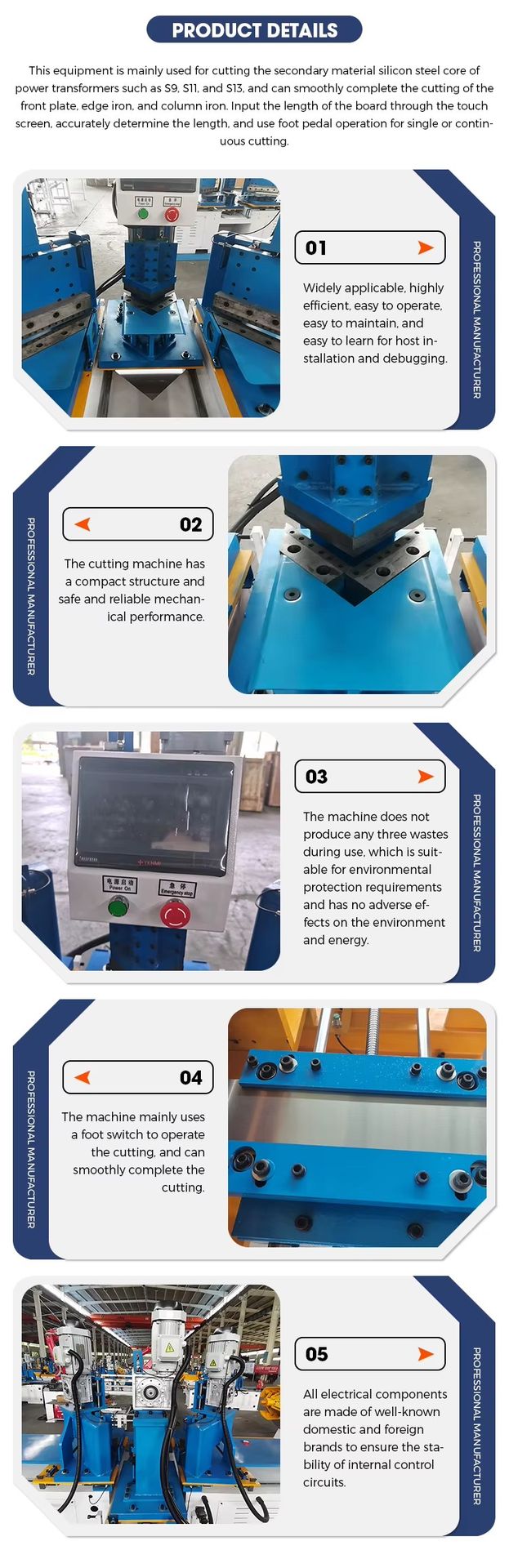 Product detail