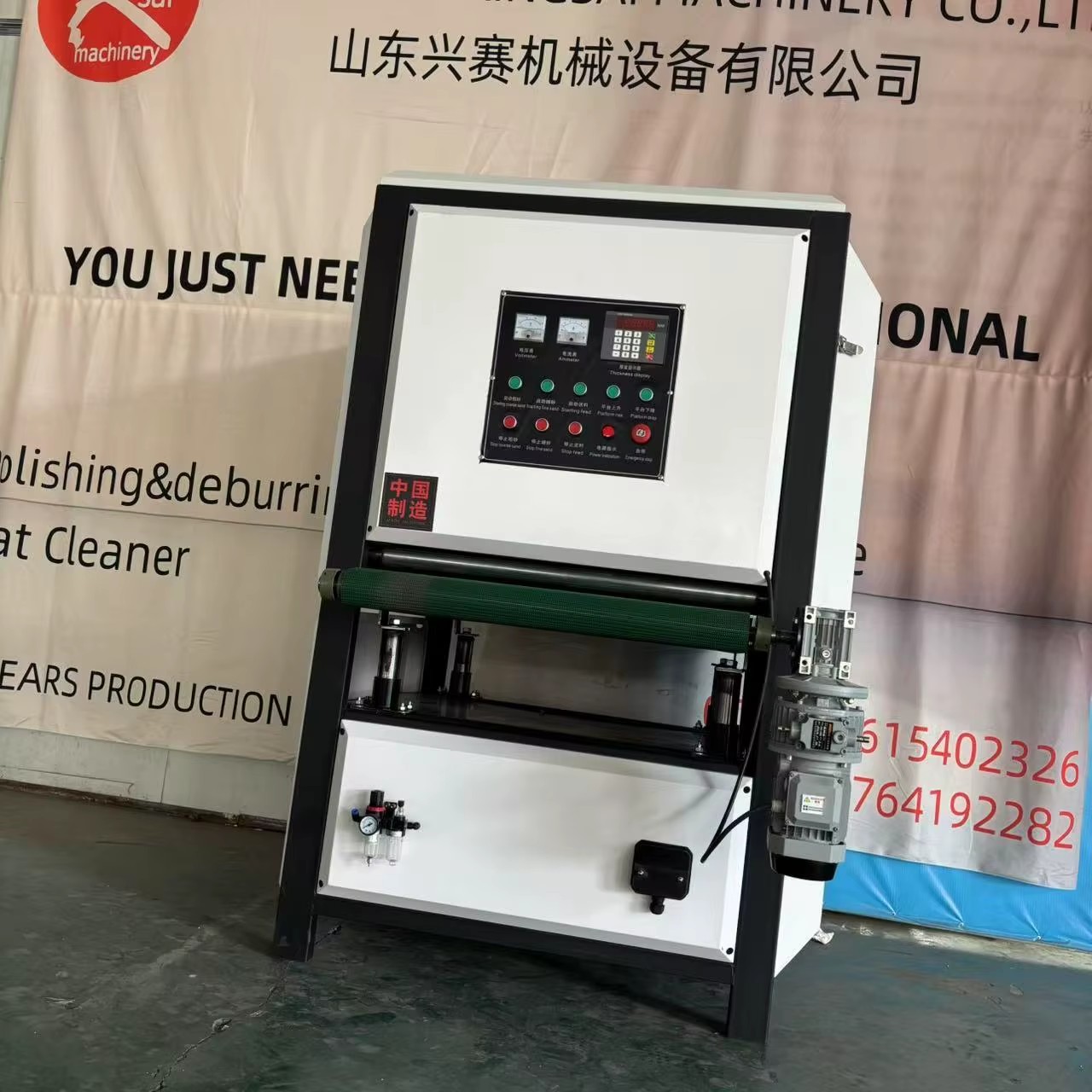 Product detail